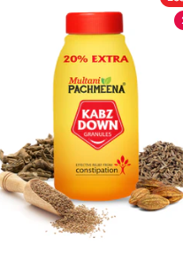 Pachmeena Kabz Down (120gm)